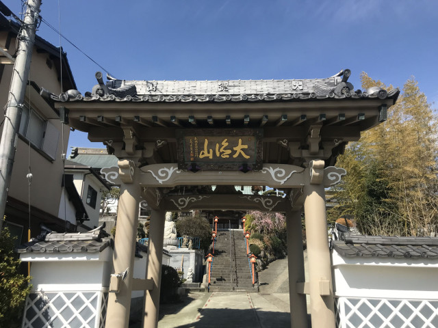 潮音寺（小田原八福神/毘沙門天）